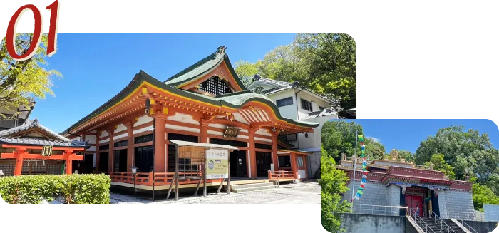 お寺が運営する落ち着いたカフェ ｜ 名古屋市守山区青葉台 本格的石窯ピザ 龍カフェ