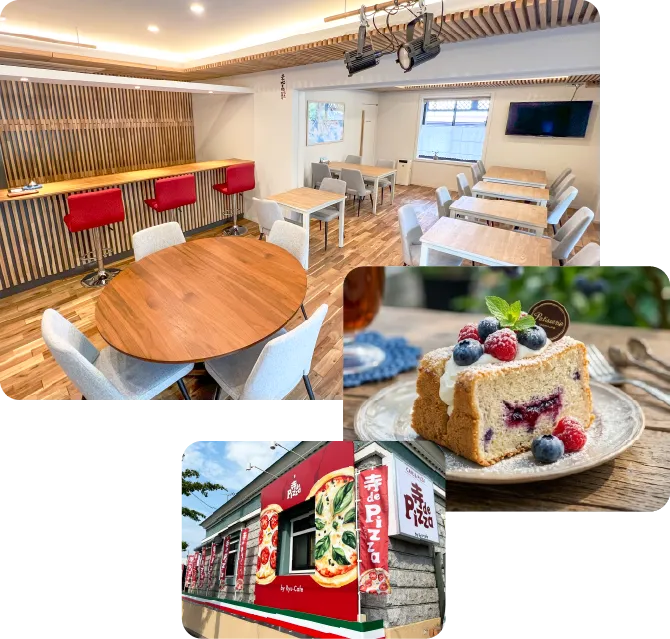 小さなカフェで、ゆっくりと ｜ 名古屋市守山区青葉台 本格的石窯ピザ 龍カフェ